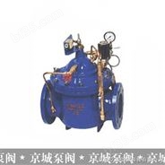 水泵控制阀，700X水力泵控制阀