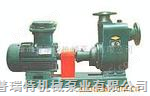 防暴泵自吸泵化工泵汽油泵柴油泵油泵