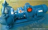 电动隔膜泵DBY|隔膜泵