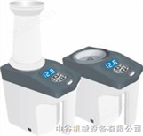小麦快速水分测定仪 快速水分测定仪@中谷机械设备有限公司