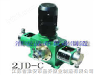 计量泵2JD-C