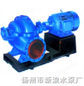S、SH 型单级双吸离心式清水泵