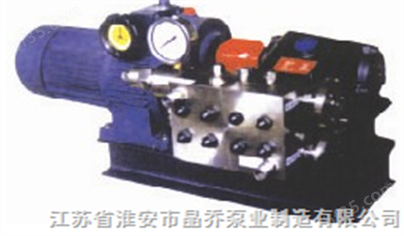 3DJ1型高压计量泵