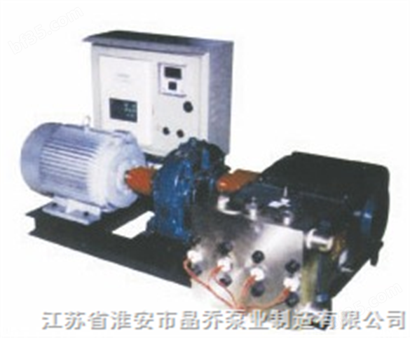 3DJ4型高压计量泵