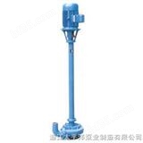NL50-8NL型污水泥浆泵排污泵