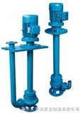 YW25-8-22-1.1YW系列高效节能无堵塞液下式排污泵