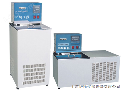 低温恒温槽/恒温槽/低温槽/上海低温槽DC-1010