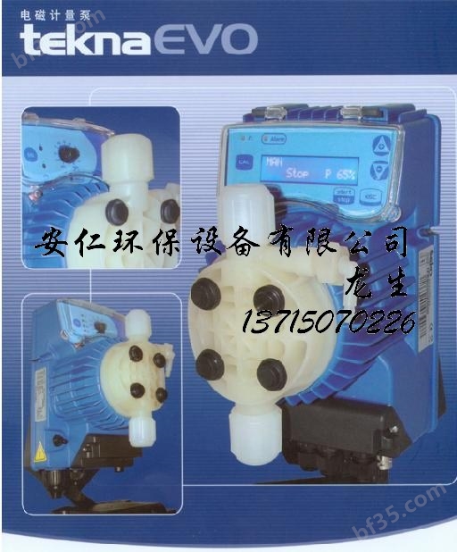 意大利SEKO计量泵SPRING系列计量泵AKL803