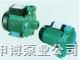 上海代理威乐卧式离心泵增压泵维修中心