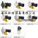 中国台湾BETTER隔膜计量泵