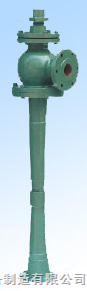 ZS型蒸汽水力喷射器  