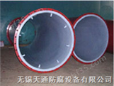 全塑聚乙烯（PE）化工防腐设备系列产品
