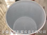 全塑聚乙烯（PE）化工防腐设备系列产品2