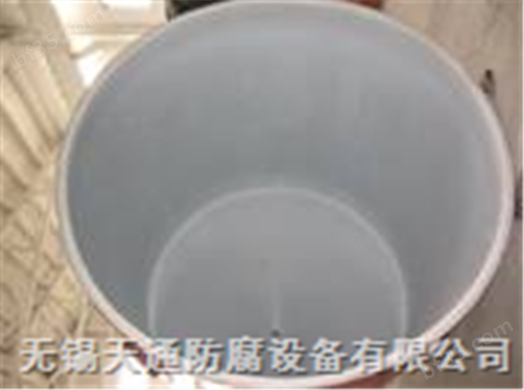 全塑聚乙烯（PE）化工防腐设备系列产品2