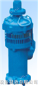  QY充油式潜水电泵  