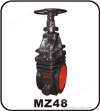 煤气闸阀MZ48