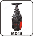 煤气闸阀MZ48