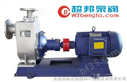 ZWP型不锈钢自吸式排污泵