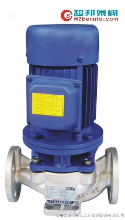 IHGR型立式不锈钢热水管道增压泵