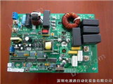 3KW电磁加热控制板