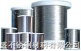 进口SUS309/S不锈钢系列板材,管材