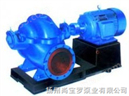 S、SH 型单级双吸离心式清水泵 