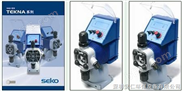 意大利Seko（赛高）-tekna系列电磁隔膜计量泵