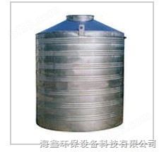 保温水箱/不锈钢保温水箱
