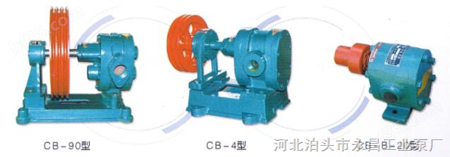 CB系列稠油齿轮泵