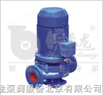 ISG型系列立式单级单吸离心泵