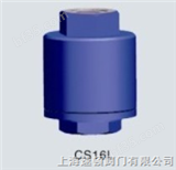 CS16L热静力膜盒式蒸汽疏水阀