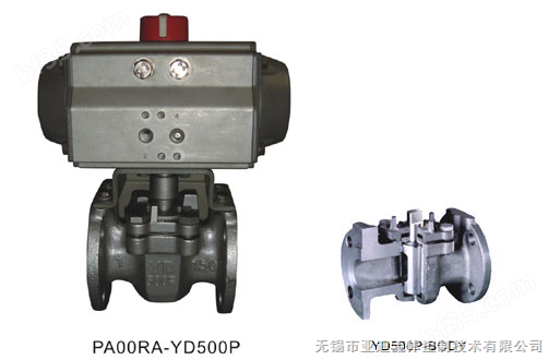 YD500P:高性能旋塞阀