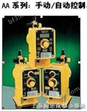 AA型系列美国米顿罗电磁加药泵