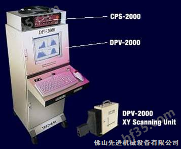 DPV/CPS-2000 热喷涂在线监测系统