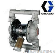 固瑞克GRACO（HUSKY）隔膜泵