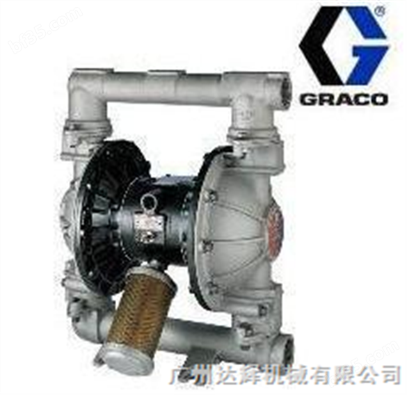 固瑞克GRACO（HUSKY）隔膜泵