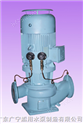 CLH型水泵
