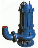 QW（WQ）型QW（WQ）型无堵塞潜水排污泵