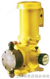 G系列机械隔膜计量泵美国LMI米顿罗机械计量泵
