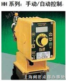 HH系列电磁驱动计量泵美国LMI电磁驱动计量泵