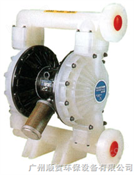 VA40塑化气动双隔膜泵