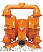美国WILDEN P4系列金属泵