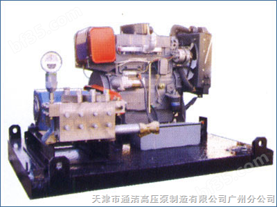 3D1-S型高压清洗机