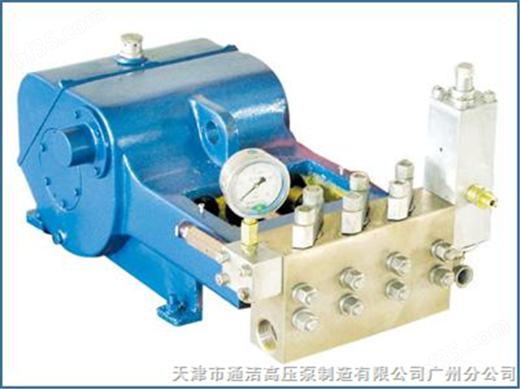 3D2-S型高压泵