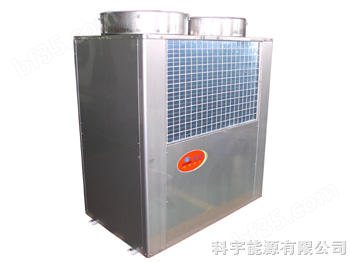 ZKFRS-20II热泵热水机