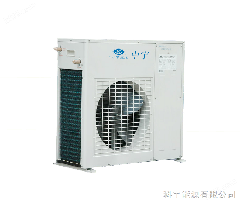 ZKFRS-4.0I热泵热水机